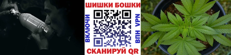 Магазины продажи наркотиков Волхов Alpha PVP  Канабис  Галлюциногенные грибы  ГАШ  Меф мяу мяу 