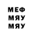Метадон methadone Gaurav Neb