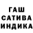 Метадон белоснежный TatJana Grossmann