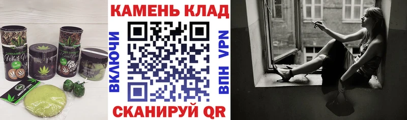 Еда ТГК конопля  где продают   Волхов 