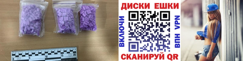 kraken   Волхов  ЭКСТАЗИ круглые 