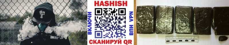 Гашиш гарик  Волхов 