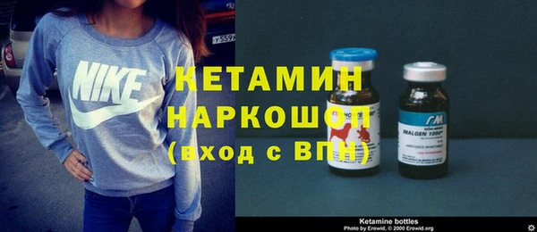 гидра Аркадак