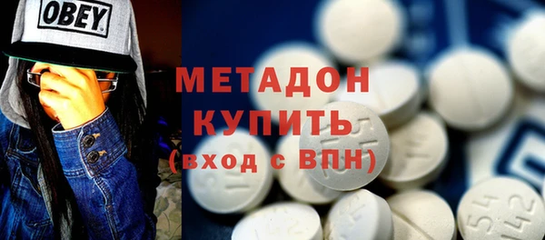 прущий лед Алексеевка