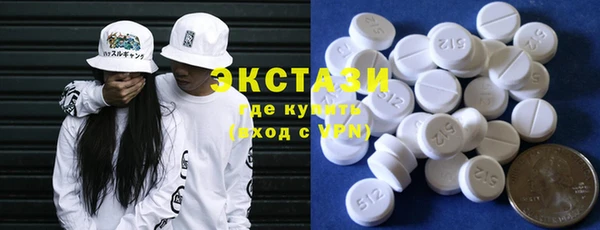 прущий лед Алексеевка