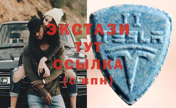 скорость Алексин