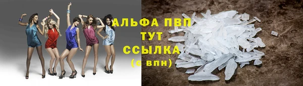 прущий лед Алексеевка