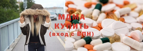 ПСИЛОЦИБИНОВЫЕ ГРИБЫ Алзамай
