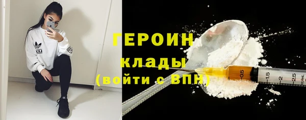 кокс Армянск