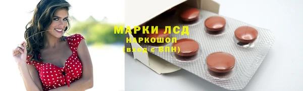 скорость Алексин
