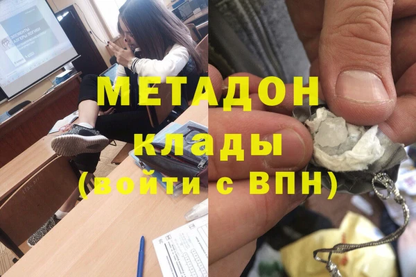 скорость Алексин