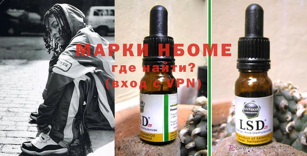 скорость Алексин