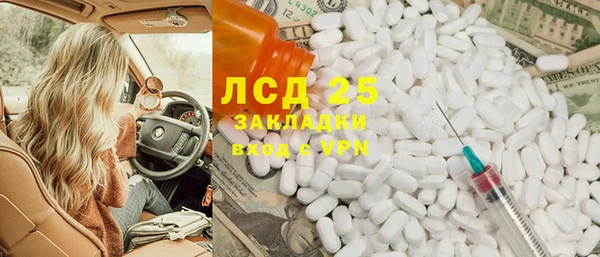 кокс Армянск