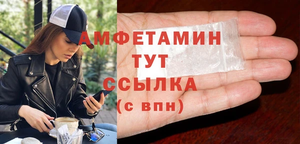 кокс Армянск