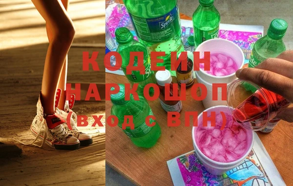 гидра Аркадак