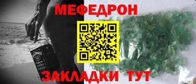 ECSTASY Кимры