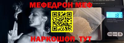 ECSTASY Кимры