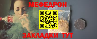 spice Кингисепп