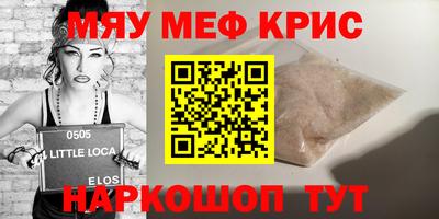 ECSTASY Кимры