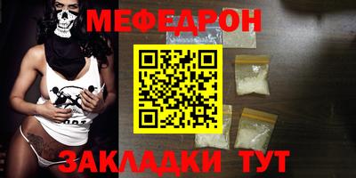 ECSTASY Кимры