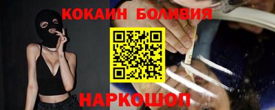 мефедрон мука Кинель
