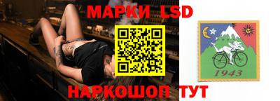 ECSTASY Кимры
