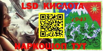 ECSTASY Кимры