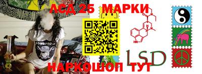 ECSTASY Кимры