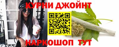 spice Кингисепп