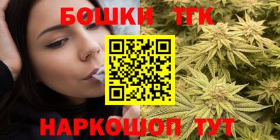 мефедрон мука Кинель