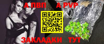 ECSTASY Кимры