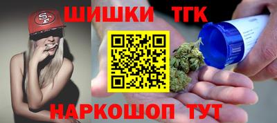 ECSTASY Кимры