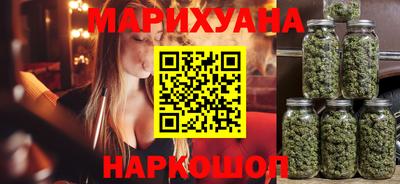мефедрон мука Кинель