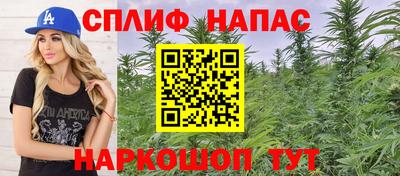 ECSTASY Кимры