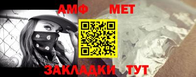 мефедрон мука Кинель
