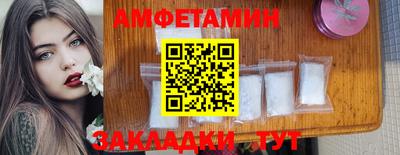 мефедрон мука Кинель