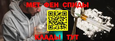 ECSTASY Кимры