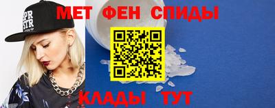 ECSTASY Кимры