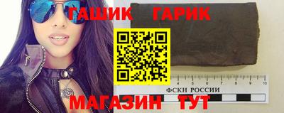 spice Кингисепп