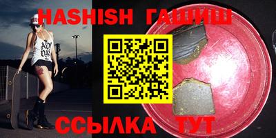 ECSTASY Кимры