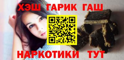мефедрон мука Кинель