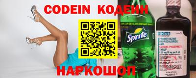 мефедрон мука Кинель