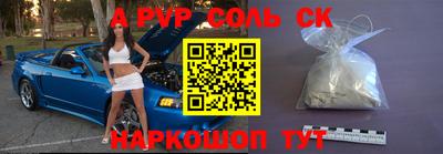 ECSTASY Кимры