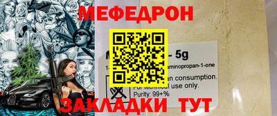 ECSTASY Кимры