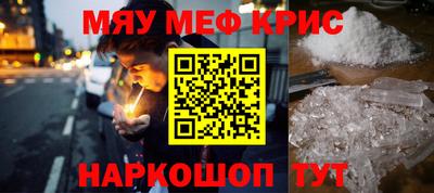 ECSTASY Кимры
