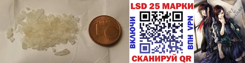 купить  сайты  дарк нет телеграм  ЛСД экстази кислота  Волхов 