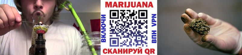 Бошки марихуана MAZAR  Волхов 